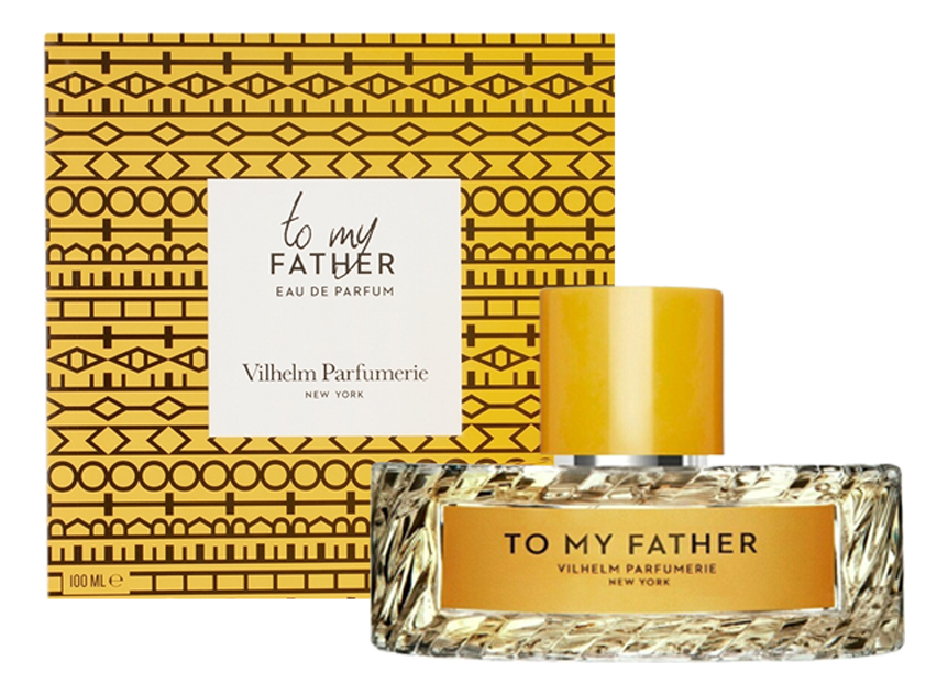To My Father