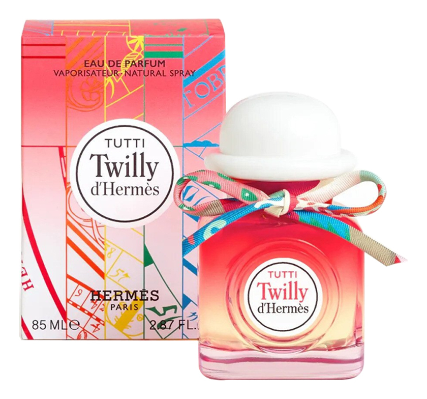 Twilly D'Hermes