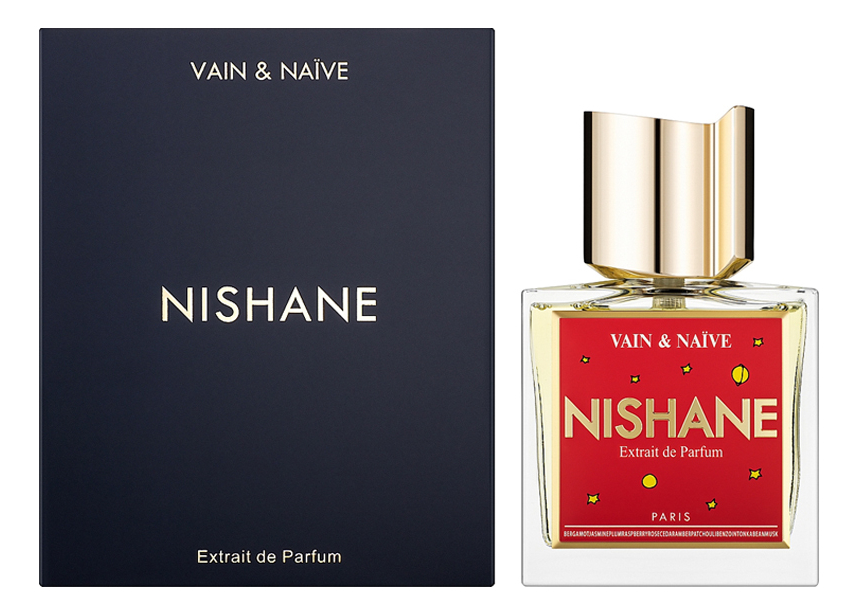 Vain & Naive