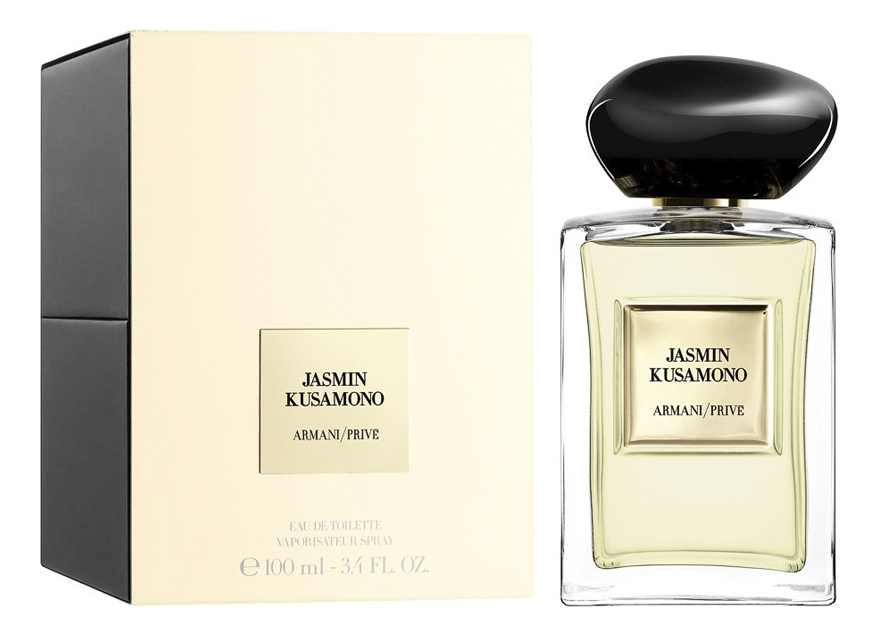 Prive Jasmin Kusamono