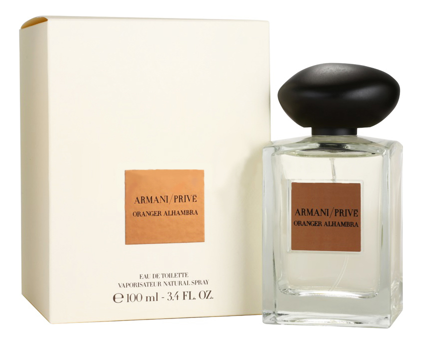 Prive Oranger Alhambra
