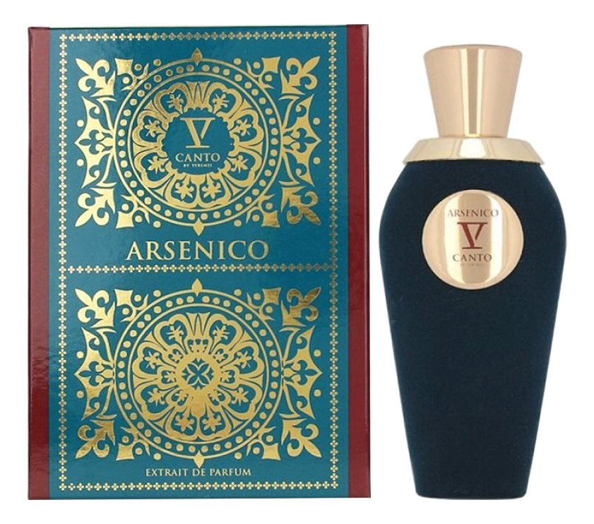 Arsenico