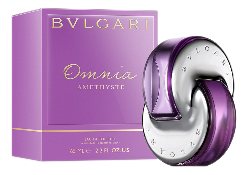 Omnia Amethyste