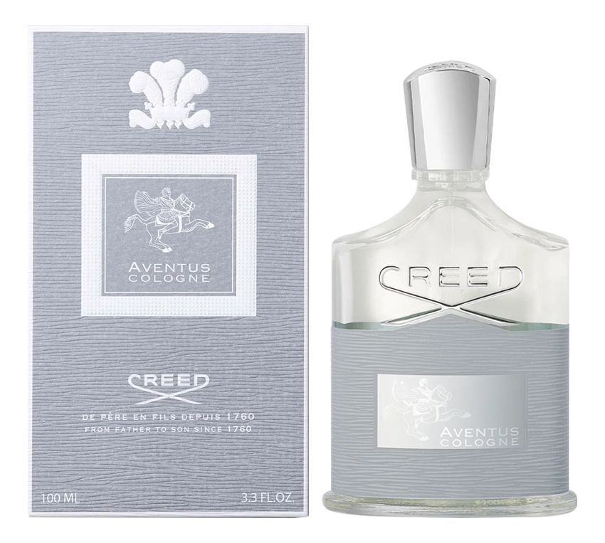 Aventus Cologne