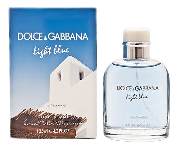 Light Blue Living Stromboli