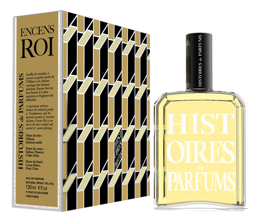 Encens Roi