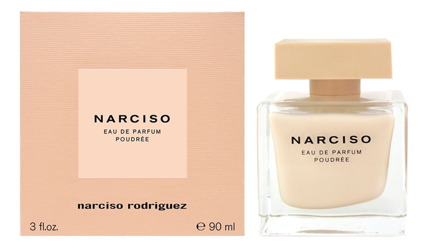 Narciso Poudree