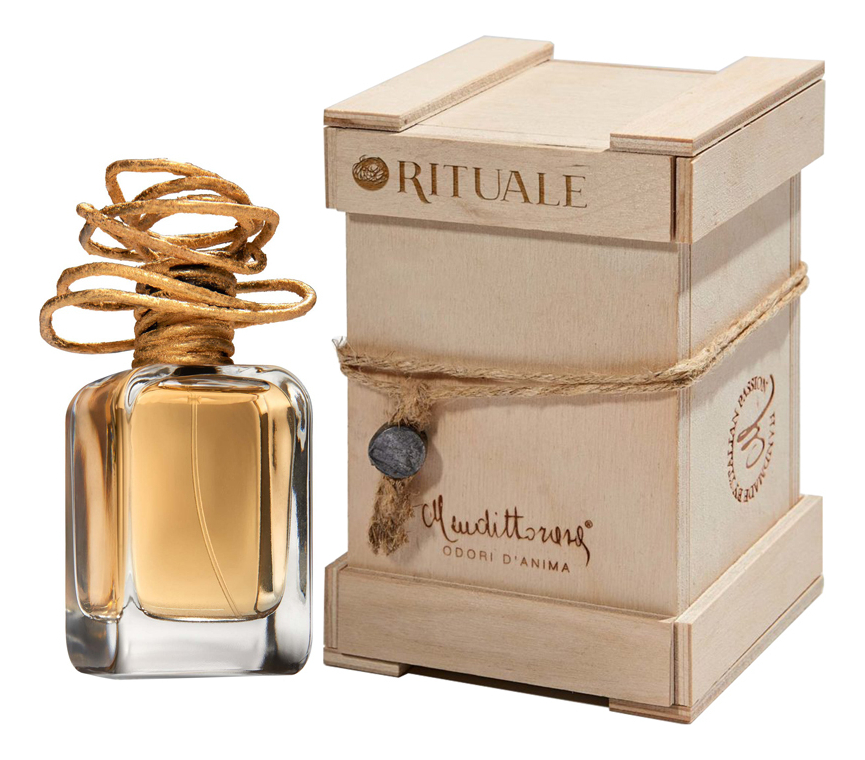 Rituale