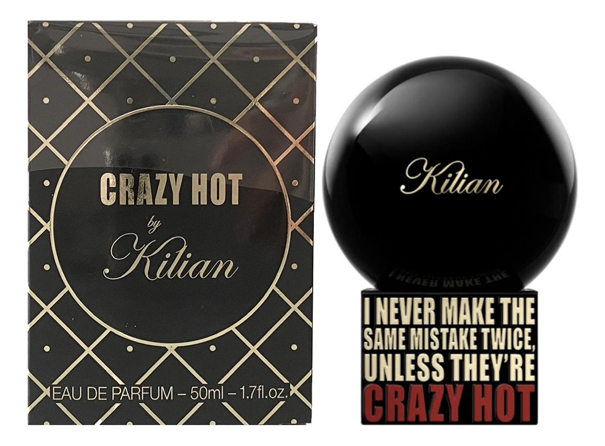I Never Make The Same Mistake Twice, Unless They're Crazy Hot