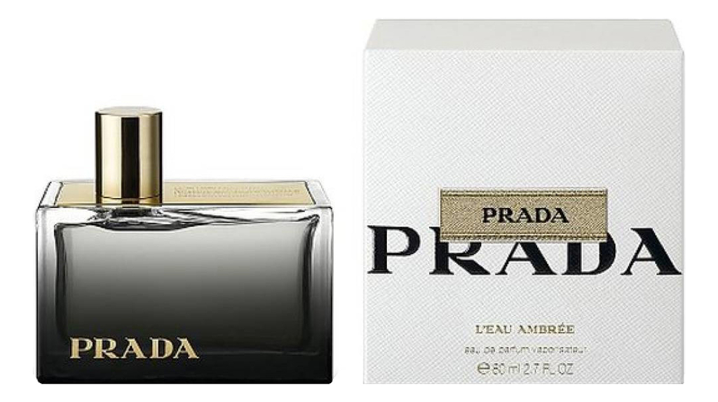 L'Eau Ambree
