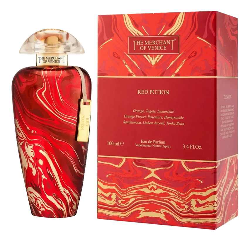 Red Potion