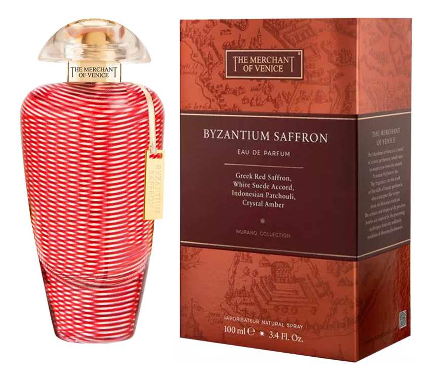 Byzantium Saffron